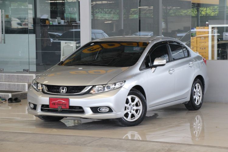 Honda Civic 2015 1.8 S i-VTEC Sedan เบนซิน ไม่ติดแก๊ส เกียร์อัตโนมัติ บรอนซ์เงิน