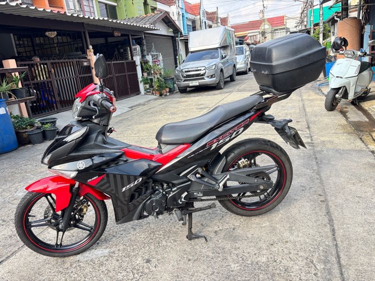 รถมอเตอร์ไช รูปที่ 11