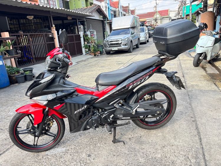 รถมอเตอร์ไช รูปที่ 2