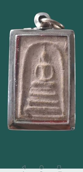 สมเด็จบางขุนพรหม​ พิมพ์ฐานแซมจัดจ้าน