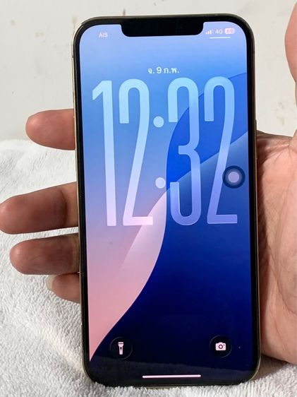 iPhone 12 Pro Max 128 GB