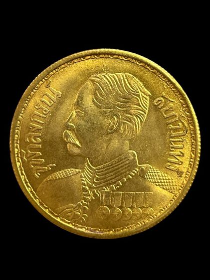 เหรียญช้างสามเศียร ร.5 รูปที่ 2