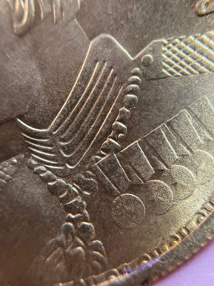 เหรียญช้างสามเศียร ร.5 รูปที่ 8