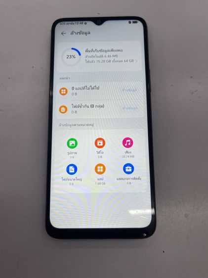 honor x5 plus 4 64 GB สภาพสวย สแกนได้ แบตนาน ใช้งานได้ดี ราคาถูกใจ รูปที่ 6