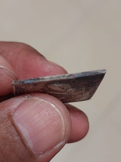 ปู่เอี่ยม2000 รูปที่ 3