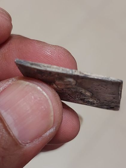 ปู่เอี่ยม2000 รูปที่ 5