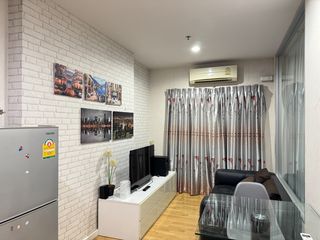 The Parkland งามวงศ์วาน-แคราย