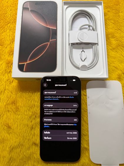 iPhone 16 Pro-256GB.ใหม่มาก รูปที่ 3