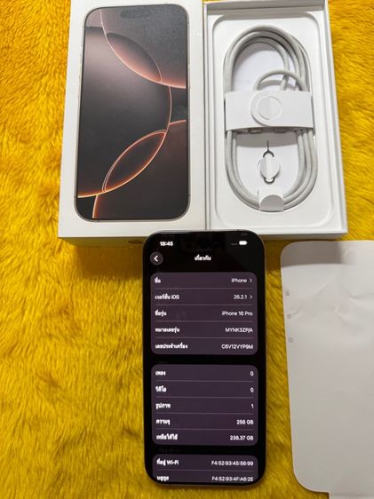 iPhone 16 Pro-256GB.ใหม่มาก รูปที่ 2