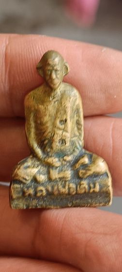 รูปหล่อ กลวงพ่อเดิม วัดชอนเดื่อ ปี 2493 รูปที่ 2