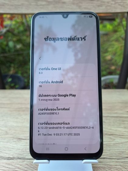 ขาย Samsung A24 รูปที่ 10