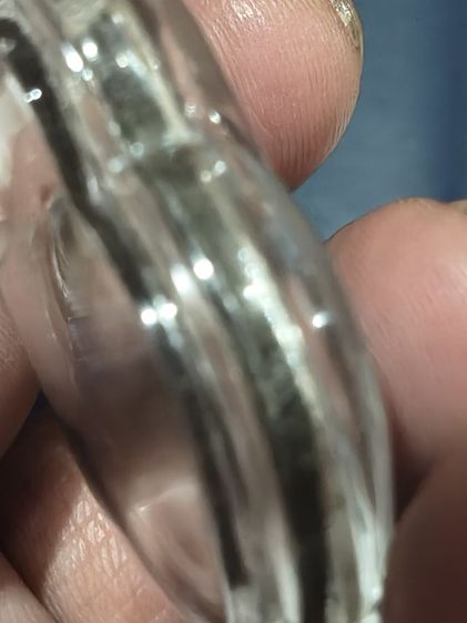 เหรียญชาตรีหลวงพ่อกลั่นวัดพระญาติอยุธยา รูปที่ 2