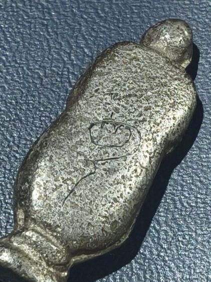 พระพุทธพิมพ์ยืนปิดตาหลวงปู่รอดวัดโคนอนหาชมยากครับ รูปที่ 4