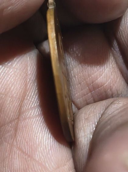 เหรียญรุ่นแรกหลวงพ่อพระอุปัชฌาย์โมวัดจันทารามจังหวัดชัยนาท รูปที่ 4