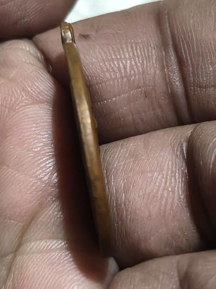 เหรียญรุ่นแรกหลวงพ่อพระอุปัชฌาย์โมวัดจันทารามจังหวัดชัยนาท รูปที่ 3