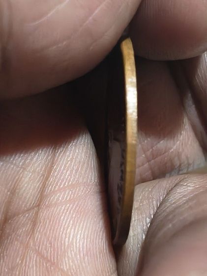 เหรียญรุ่นแรกหลวงพ่อพระอุปัชฌาย์โมวัดจันทารามจังหวัดชัยนาท รูปที่ 5