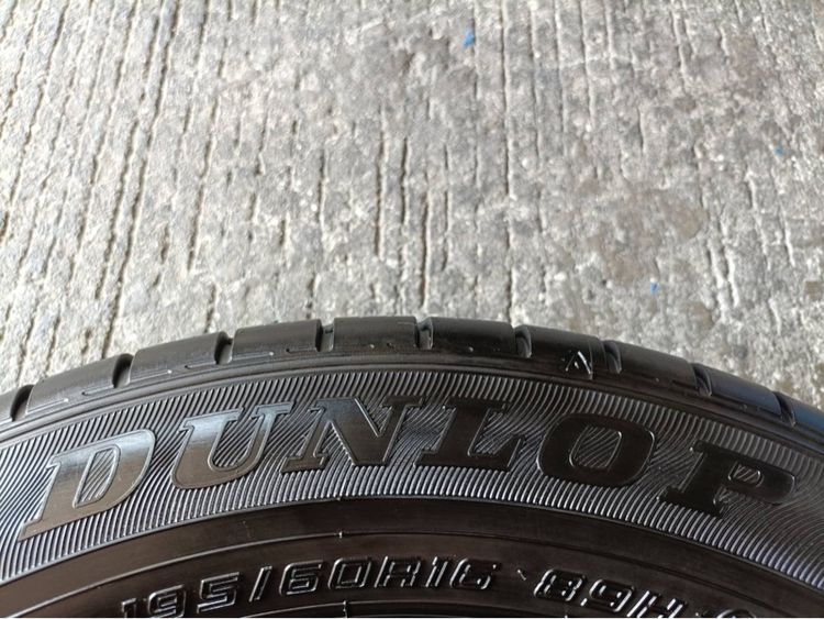 Suzuki XL7 ขอบ 16 นิ้ว Top 🔥 รูปที่ 6