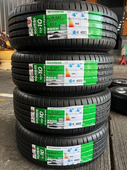 Suzuki Ciaz 16 นิ้ว Top 🔥 รูปที่ 13