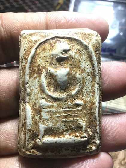 สมเด็จพิมพ์ไกเซอร์ หลวงพ่อสุพจน์วัดสุทัศน์ ปี 2484