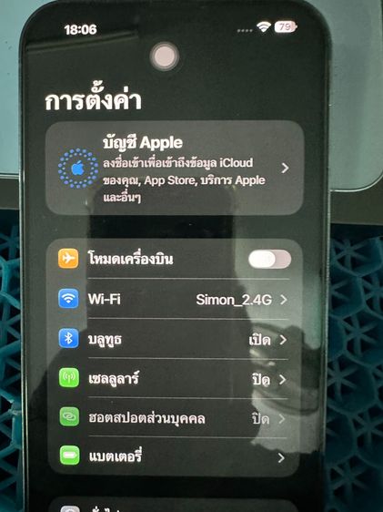  iPhone 13Promax 128gb  รูปที่ 9