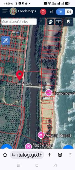 ที่ดินติดหาดบางสะพานประจวบคีรีขันธ์