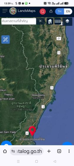 ไม่ใช่ ที่ดินติดหาดบางสะพานประจวบคีรีขันธ์ รูปที่ 4