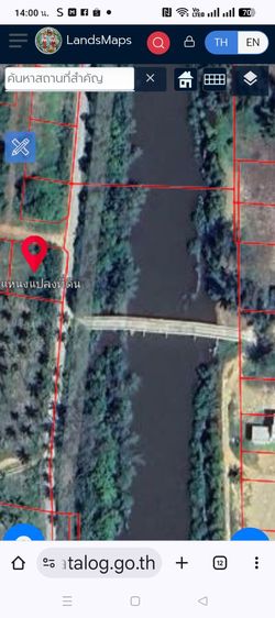 ไม่ใช่ ที่ดินติดหาดบางสะพานประจวบคีรีขันธ์ รูปที่ 3