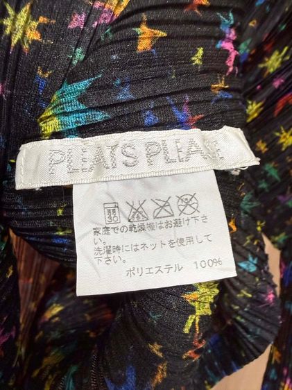 Pleats Please size 3 รูปที่ 2