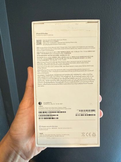 iPhone 16 Pro Max 256 รูปที่ 7
