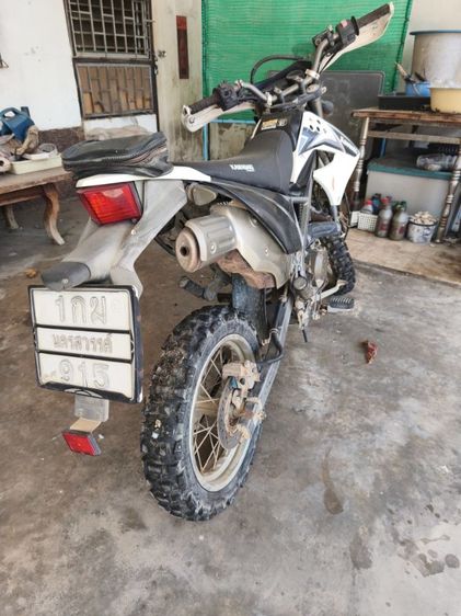 ขาย Kawasaki D-Tracker 150 รูปที่ 2