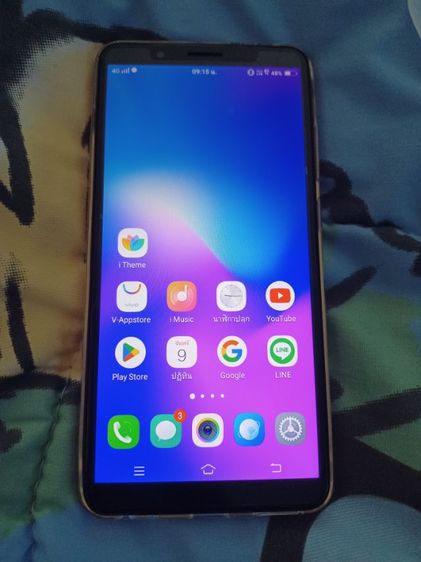 อื่นๆ 128 GB มือถือVIVO y79