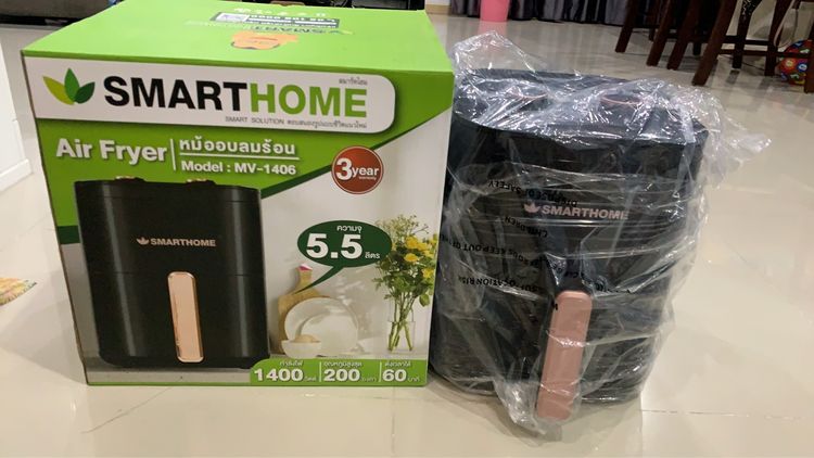หม้ออบลมร้อน Smart Home ความจุ 5.5 ลิตร รูปที่ 3