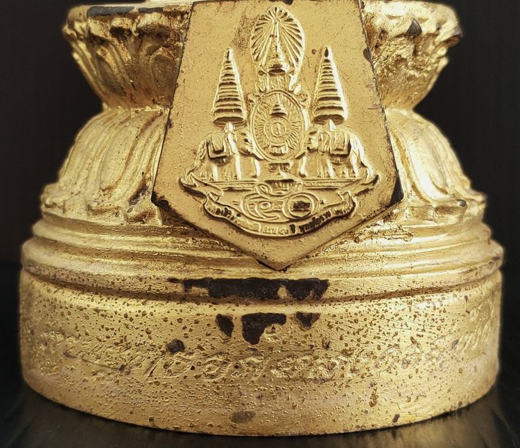 พระพุทธอภัยมงคลสมังคี (ปางลีลา)  ปี 39 รูปที่ 9