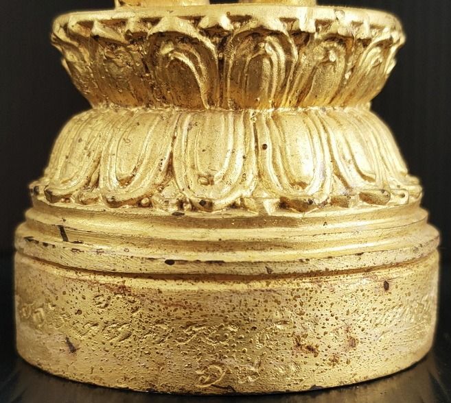 พระพุทธอภัยมงคลสมังคี (ปางลีลา)  ปี 39 รูปที่ 10