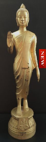 พระพุทธอภัยมงคลสมังคี (ปางลีลา)  ปี 39