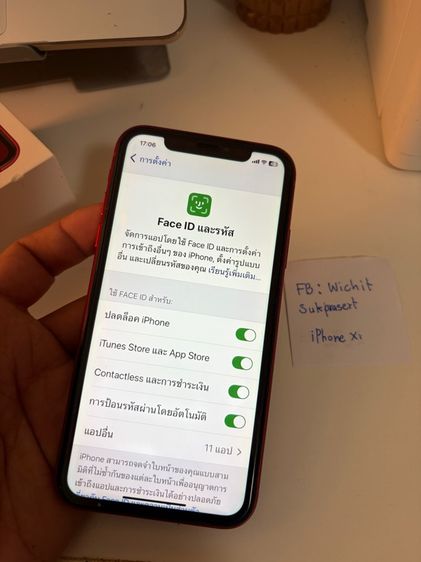 ไอโฟน Xr 128GB รูปที่ 4