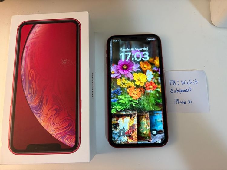 ไอโฟน Xr 128GB