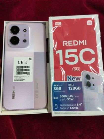 ยี่ห้ออื่นๆ 128 GB REDMI 15 C 5G
