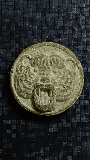 พระ ผง จันทร์ ลอย หน้า เสือ หลวง พ่อ จำเนียร จังหวัด กระบี่ ปี 37 หา ยาก