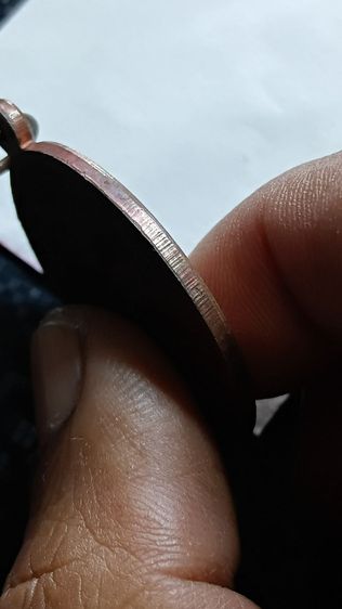 เหรียญหลวงพ่อเกษมปี 17 ตามภาพ รูปที่ 4