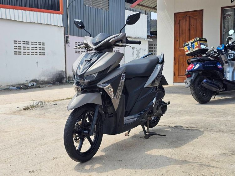 Yamaha GT125 2015