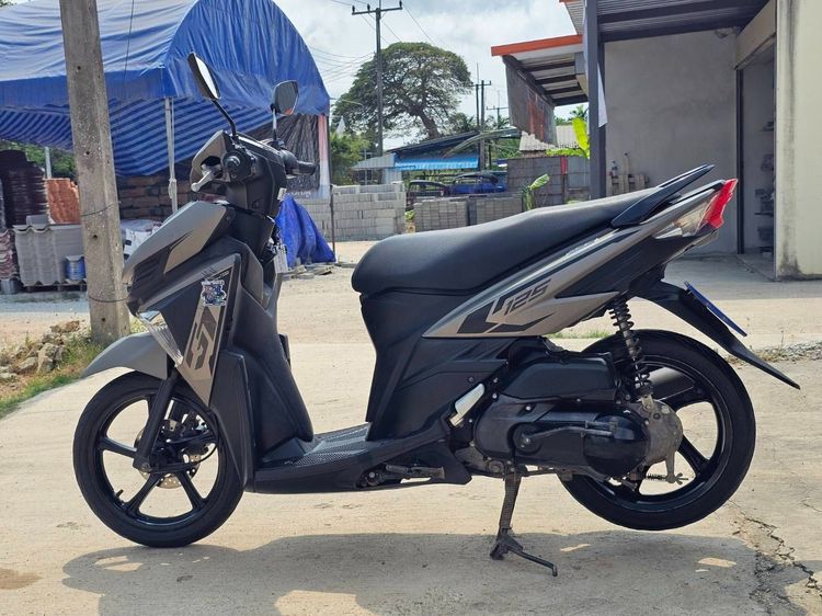 Yamaha GT125 2015 รูปที่ 6