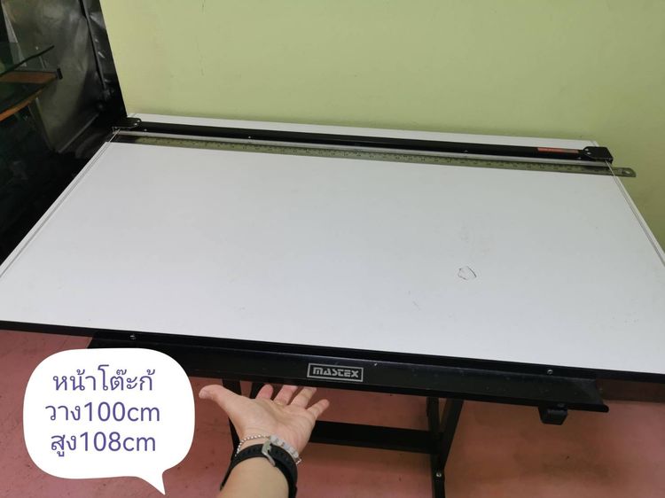 โต๊ะเขียนแบบ ขนาดกว้าง100 เซ็นติเมตร สูงประมาณ 110 เซ็นติเมตร รูปที่ 5