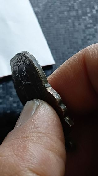 เหรียญ หลวงพ่อกลั่น ปี 07 ตามภาพ รูปที่ 10