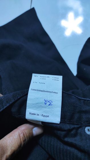 กางเกงยีนส์ bugatti  รูปที่ 6