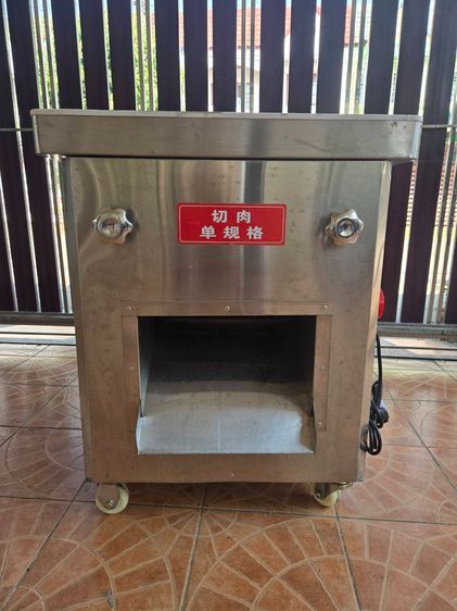 เครื่องหั่นเนื้อ - สภาพใหม่มากๆๆๆๆ