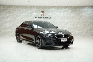 BMW 330e M Sport ปี 2020 G20 Plug-in Hybrid