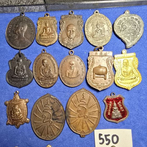 พระเหรียญ พระเครื่อง พระบ้าน พระเก่าเก็บ 