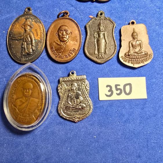พระเหรียญ พระเครื่อง พระบ้าน พระเก่าเก็บ  รูปที่ 6