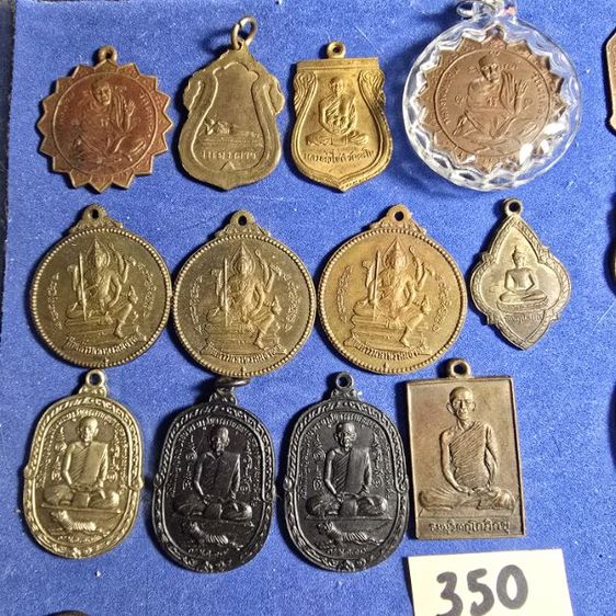 พระเหรียญ พระเครื่อง พระบ้าน พระเก่าเก็บ  รูปที่ 4